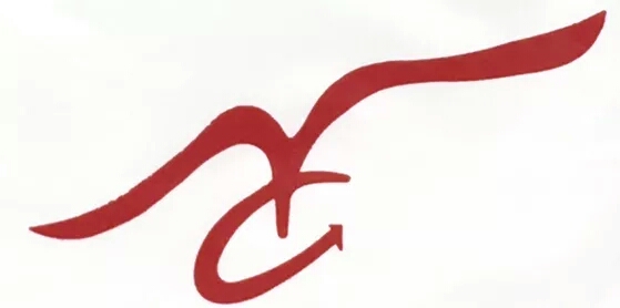 校标 校标