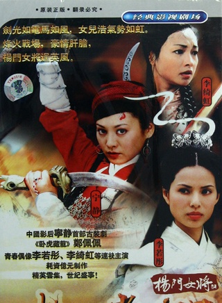 张智尧(香港男演员)