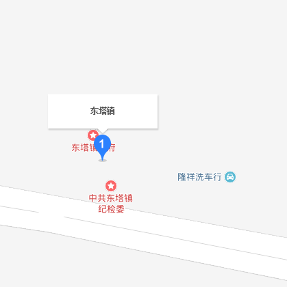东塔镇(宁夏回族自治区灵武市下辖镇) 东塔镇(宁夏回族自治区灵武市下辖镇)