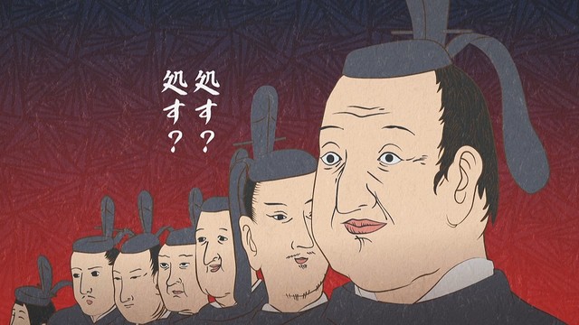 矶部矶兵卫物语(漫画改编网路/电视动画) 矶部矶兵卫物语(漫画改编网路/电视动画)