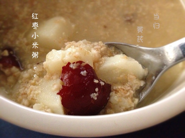 当归黄芪红枣小米粥 当归黄芪红枣小米粥