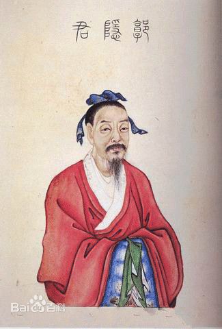 后汉书·郭符许列传 后汉书·郭符许列传
