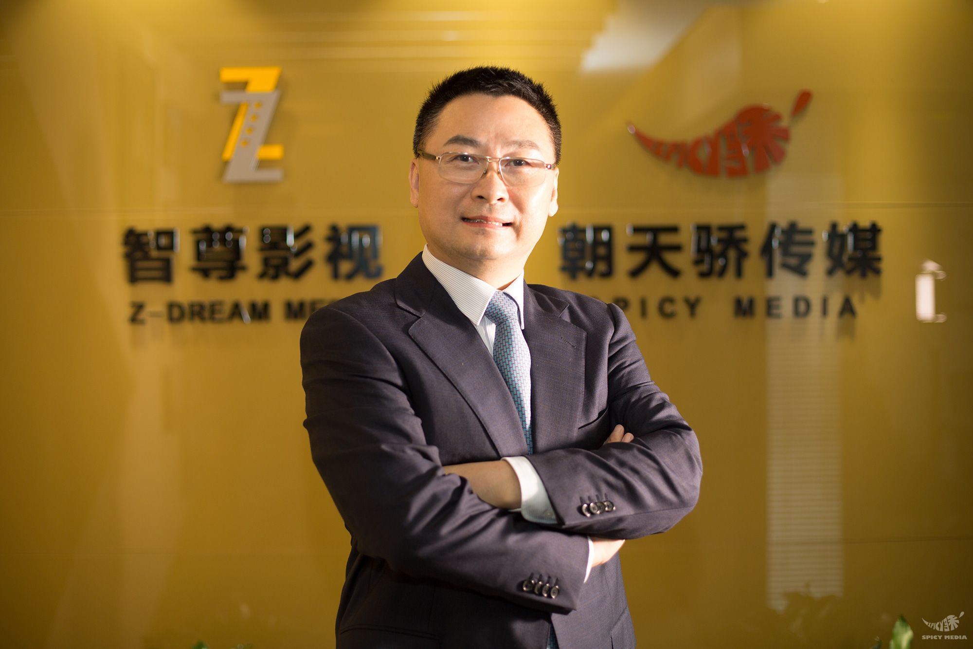 王世京(上海影视剧製作人) 王世京(上海影视剧製作人)
