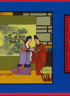 刘刚(综艺节目主持人)