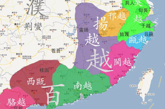 百越(对南方诸族的泛称) 百越(对南方诸族的泛称)