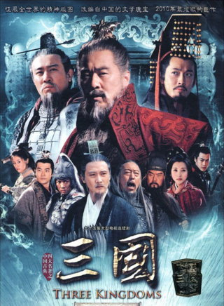 吕晓禾