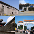 兴城(兴城市) 兴城(兴城市)