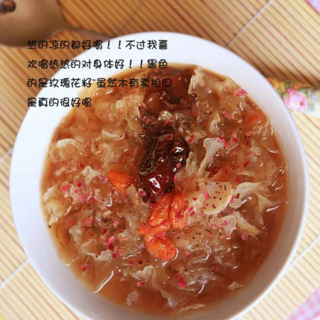 银耳薏米美白羹