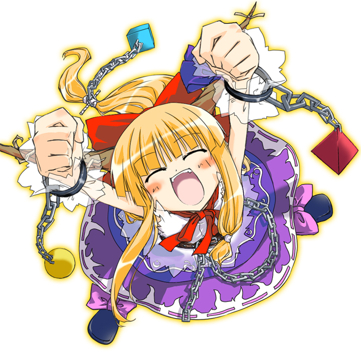 Ibuki Suika Ibuki Suika