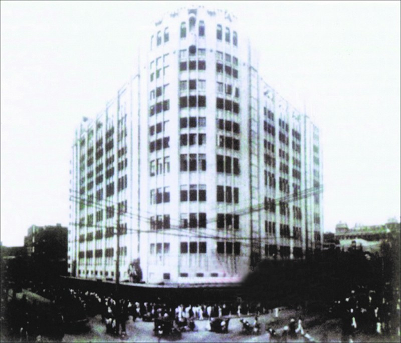 原上海大新公司大楼旧影 原上海大新公司大楼旧影