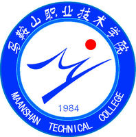 马鞍山职业技术学院校徽 马鞍山职业技术学院校徽