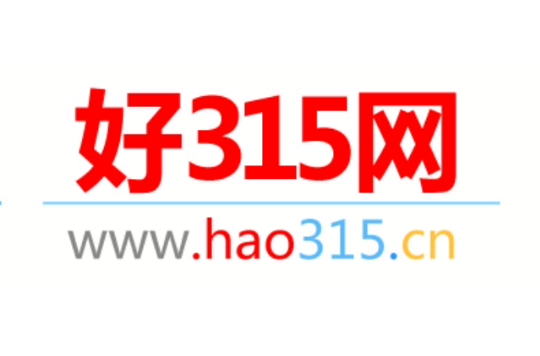 好315网 好315网