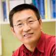 袁志国(世界着名澳籍华人科学家) 袁志国(世界着名澳籍华人科学家)