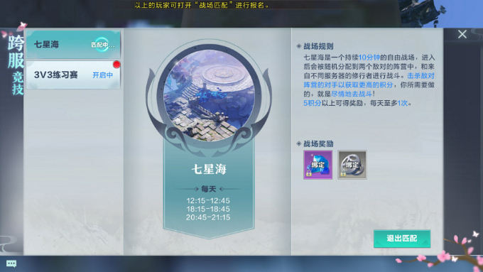 雪鹰领主(2018年腾讯游戏北极光工作室群自研手游) 雪鹰领主(2018年腾讯游戏北极光工作室群自研手游)