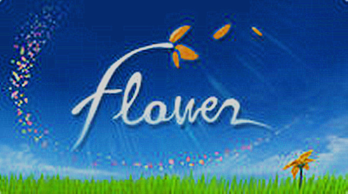 花(PS3/PS4/PSV游戏《FLOWER》) 花(PS3/PS4/PSV游戏《FLOWER》)