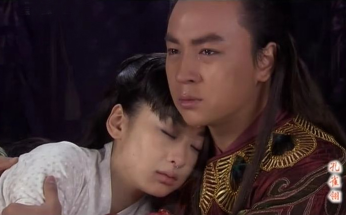 孔雀翎之梧星 孔雀翎之梧星