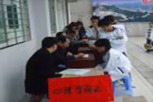 谘询心理学 谘询心理学