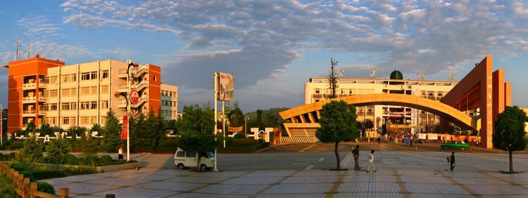 西充中学 西充中学