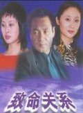 赵丽娟(娟子（影视演员）)