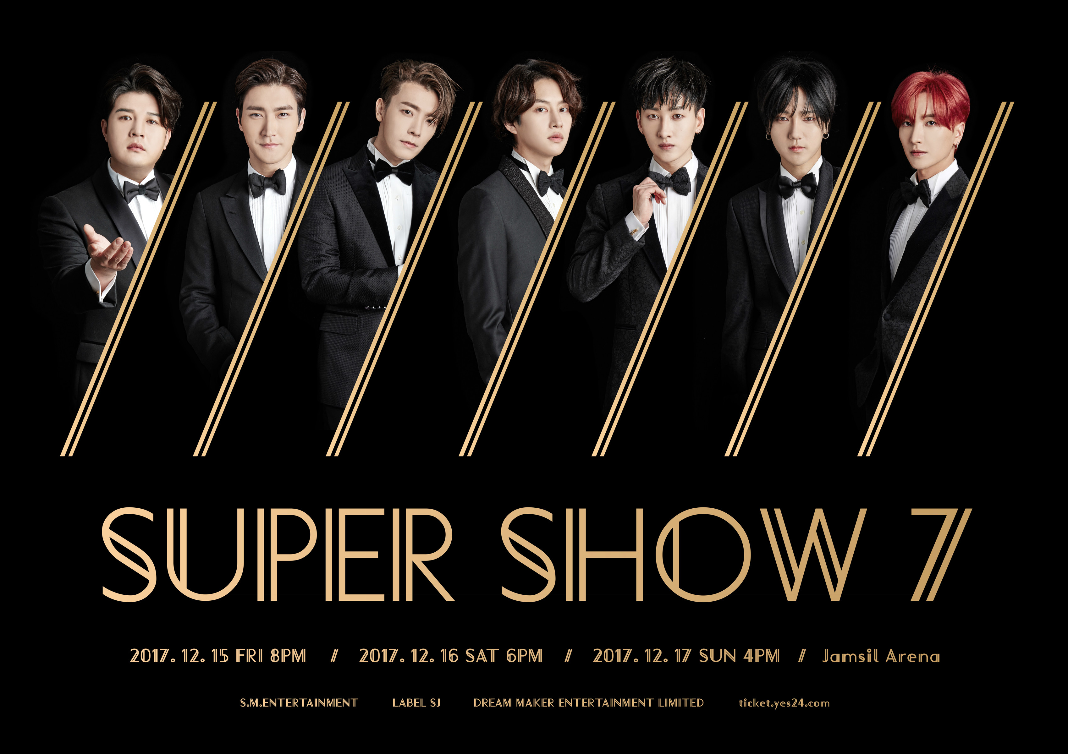 Super Junior《Super Show 7》
