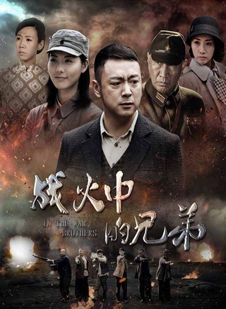 张天其