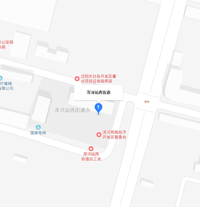 浑河站西街道 浑河站西街道