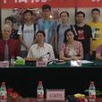 西南大学教育政策研究所 西南大学教育政策研究所