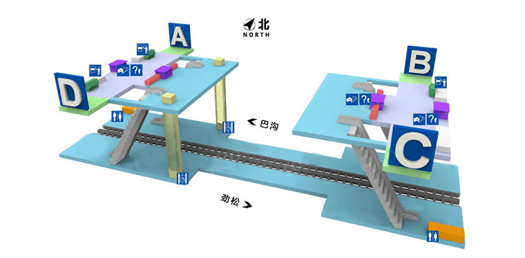 苏州街站站内立体图(10号线) 苏州街站站内立体图(10号线)