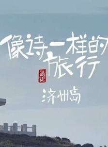 利特