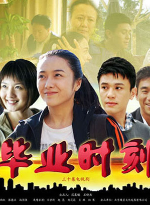 刘莉莉(中国内地影视女演员)