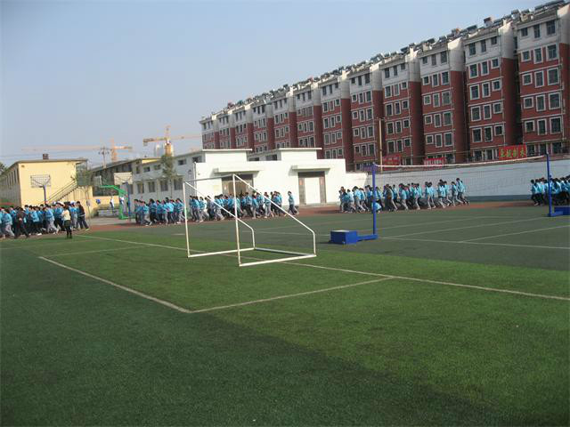 滕州市滕西中学 滕州市滕西中学
