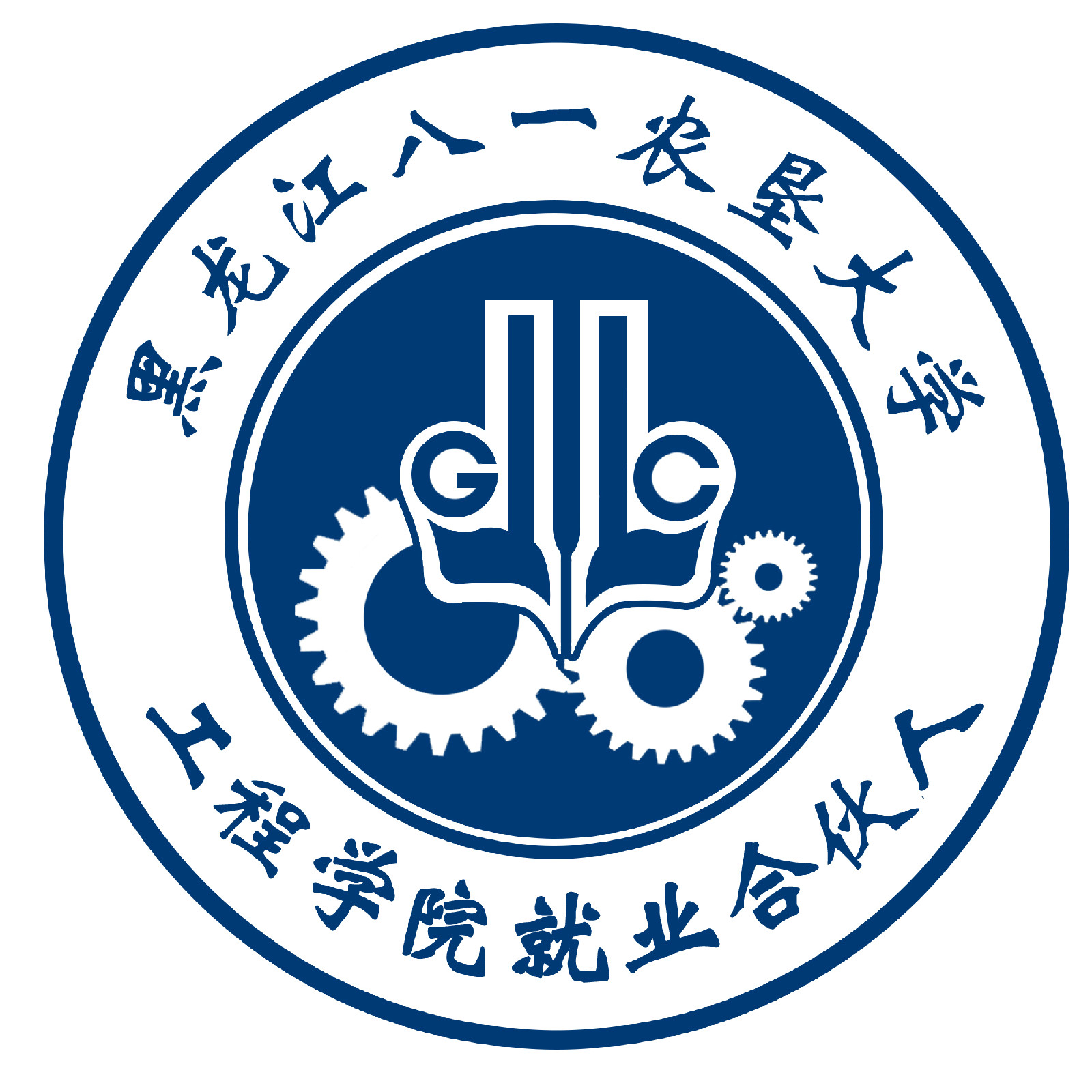 就业合伙人 就业合伙人