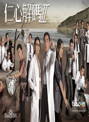 李家声