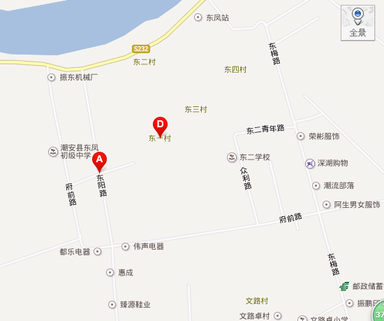 东凤一村 东凤一村