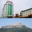 东平县(东平) 东平县(东平)