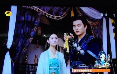 青玉司南佩 青玉司南佩