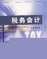 相关图片 相关图片