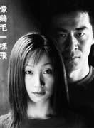 常春晓(春晓（模特）)