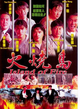 王羽(演员)