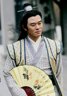 李繁(中国内地男演员)