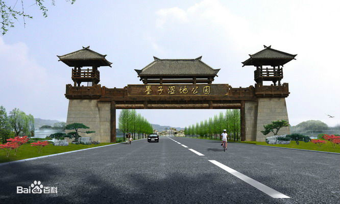 古滕八景 古滕八景