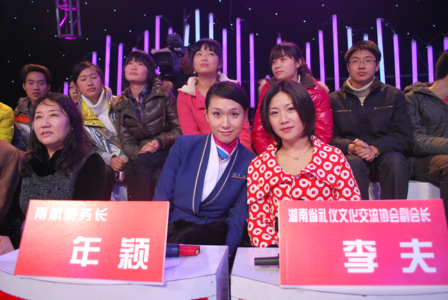 李夫—湖南娱乐频道“职场大民星”评审 李夫—湖南娱乐频道“职场大民星”评审