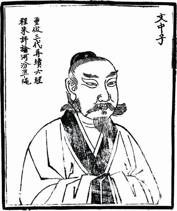 窦威(唐朝外戚大臣) 窦威(唐朝外戚大臣)