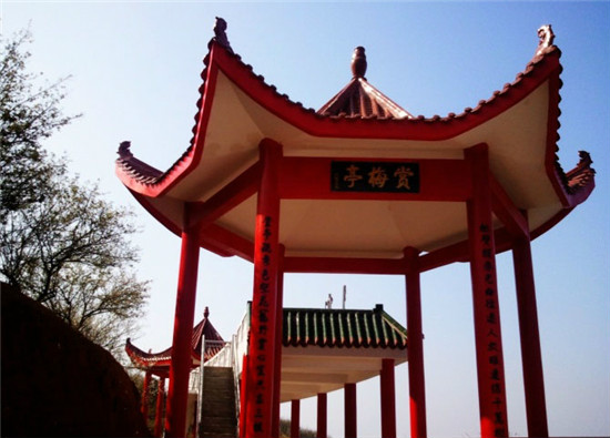 赏梅亭 赏梅亭