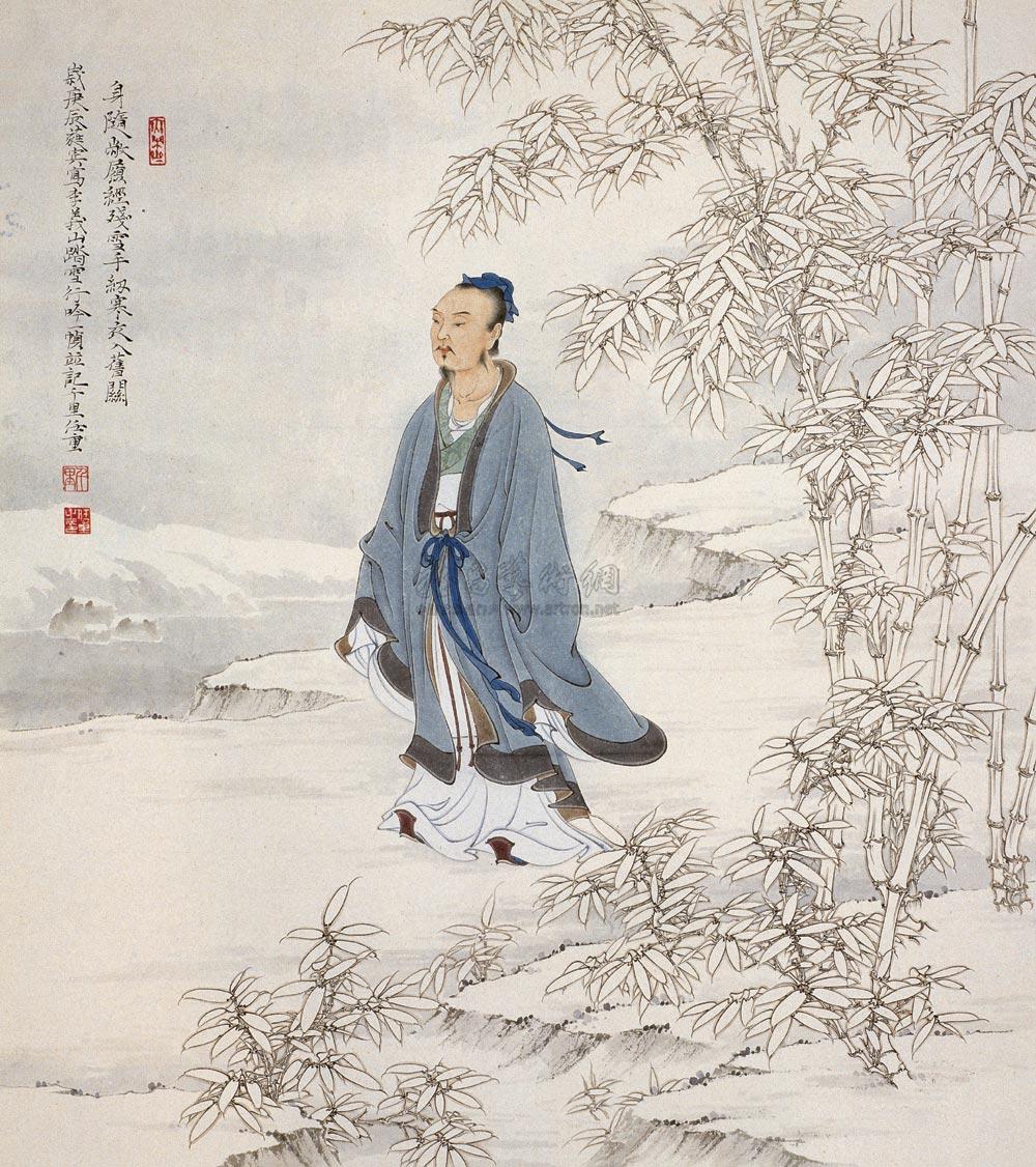 刘攽 刘攽
