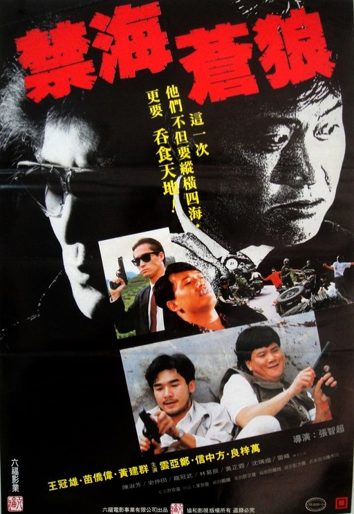 海报 海报