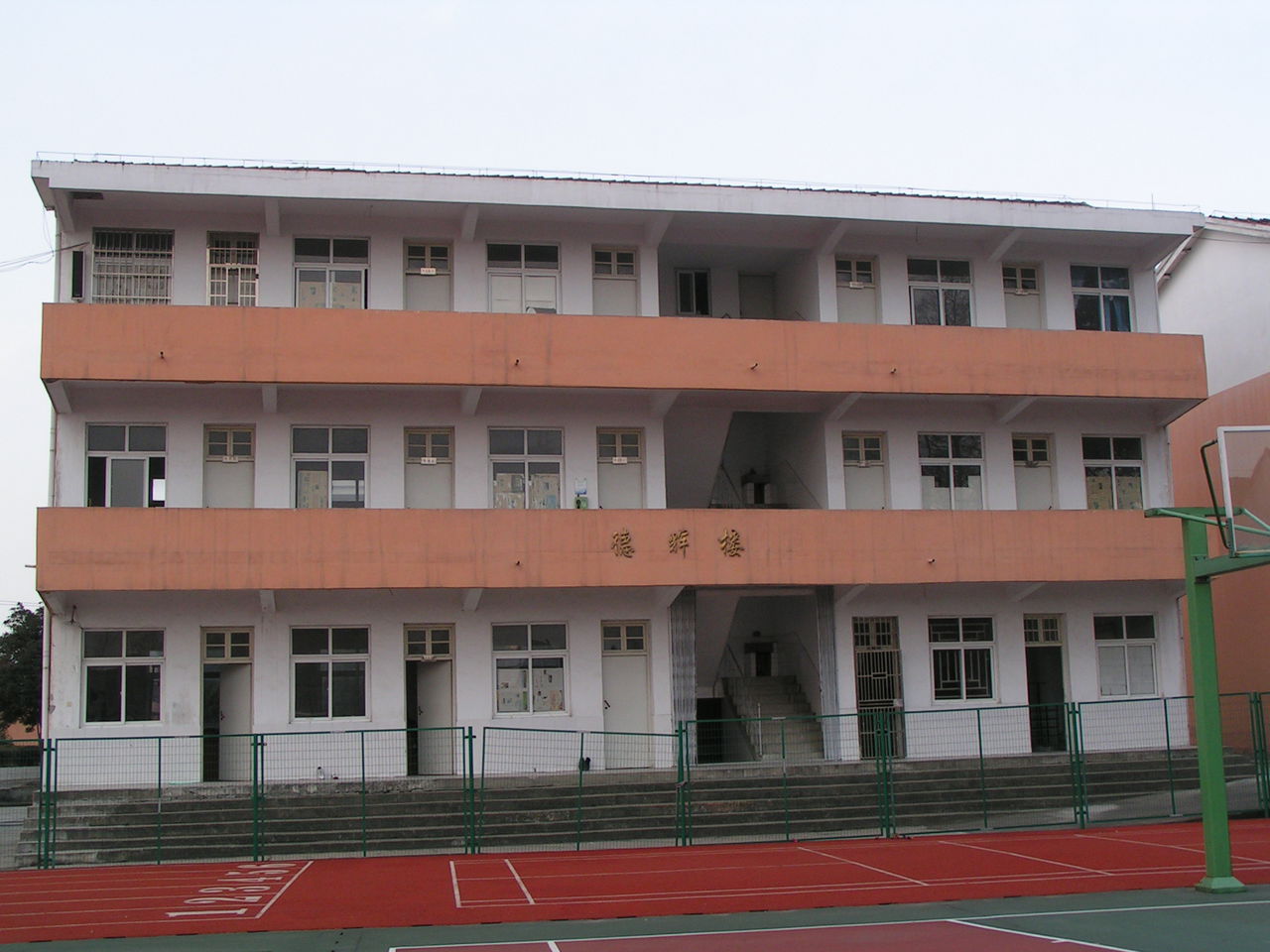 崑山正仪中学 崑山正仪中学