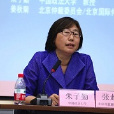 朱子勤 朱子勤