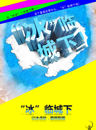 陈丽娜(中国内地演员)
