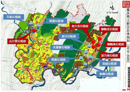 重庆汽配工业园 重庆汽配工业园